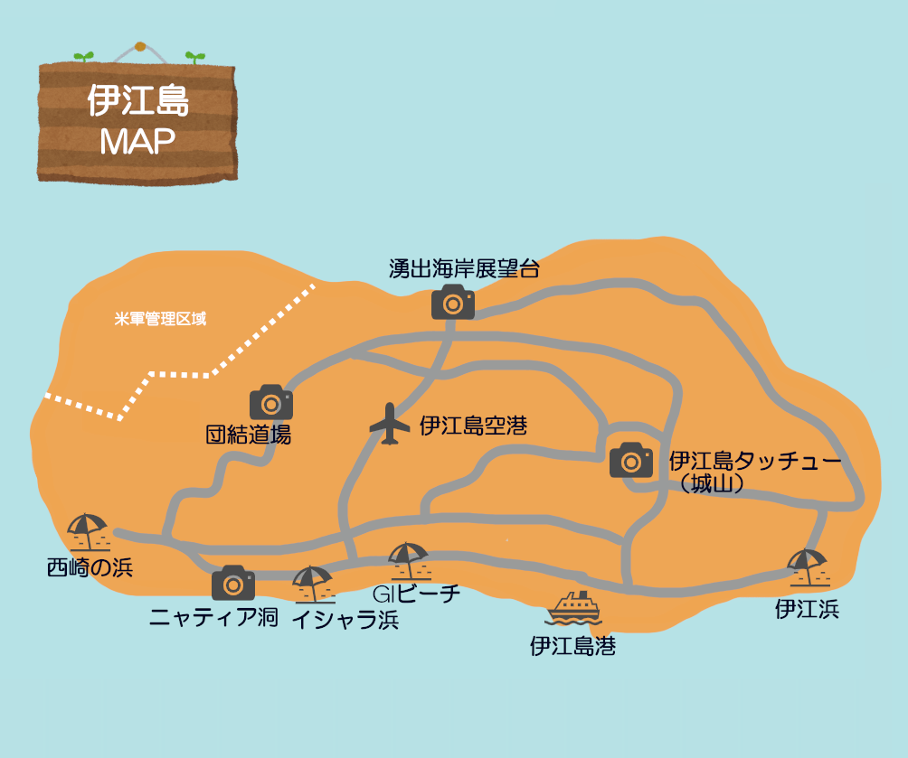 伊江島地図