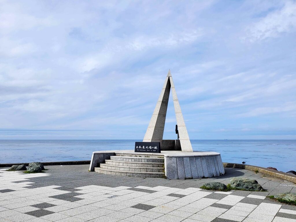 宗谷岬　日本最北端の地石碑（拡大）