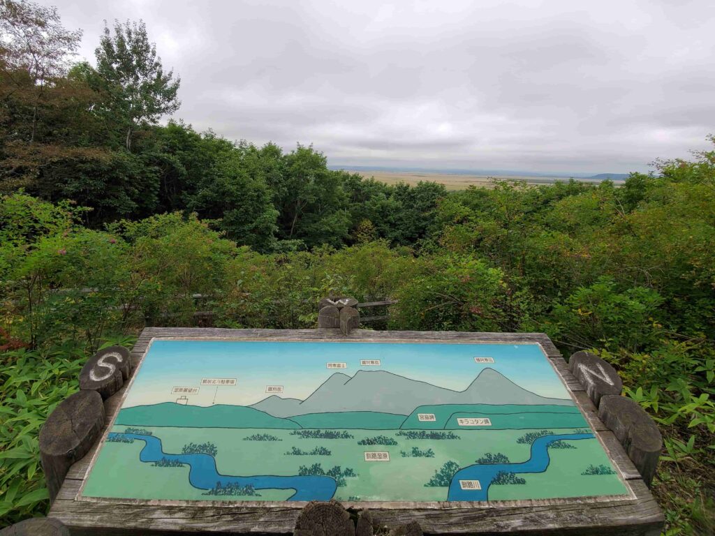 細岡展望台の釧路湿原案内図