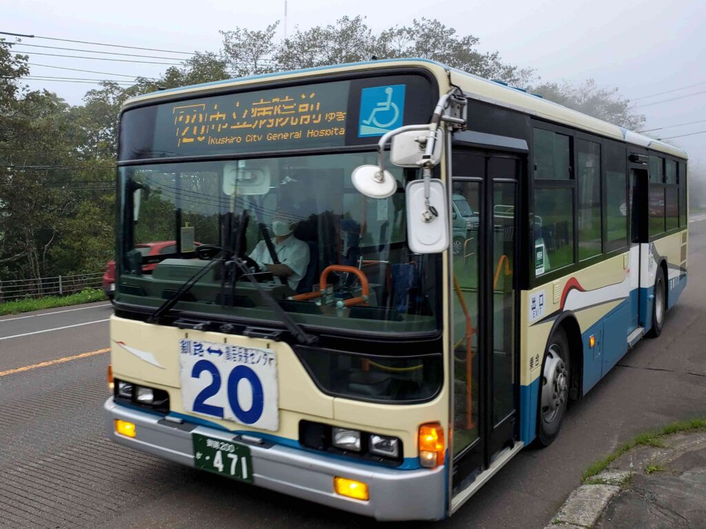 釧路市湿原展望台から釧路駅へ向かうバス