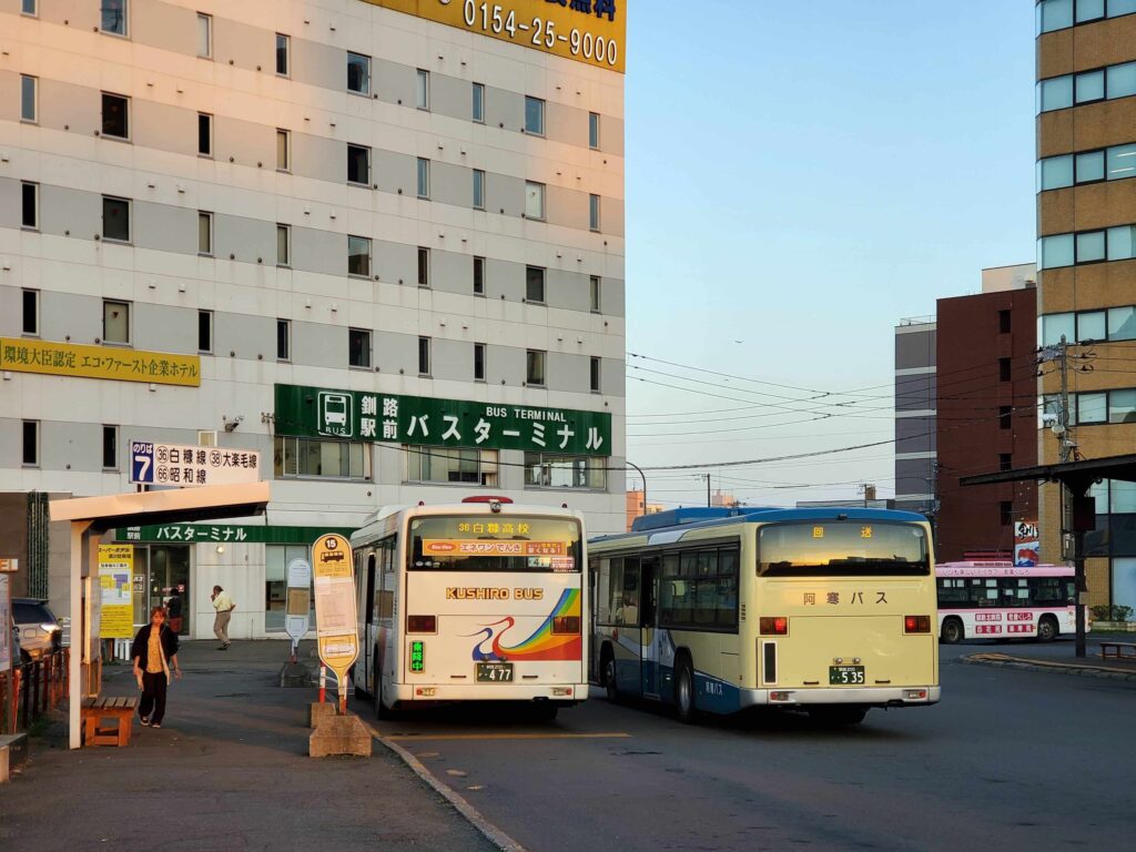 釧路駅前バスターミナル