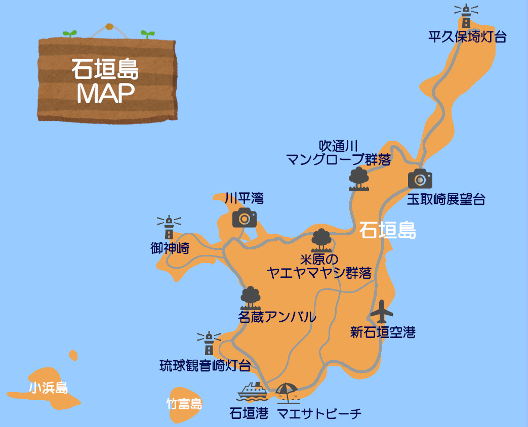 石垣島地図