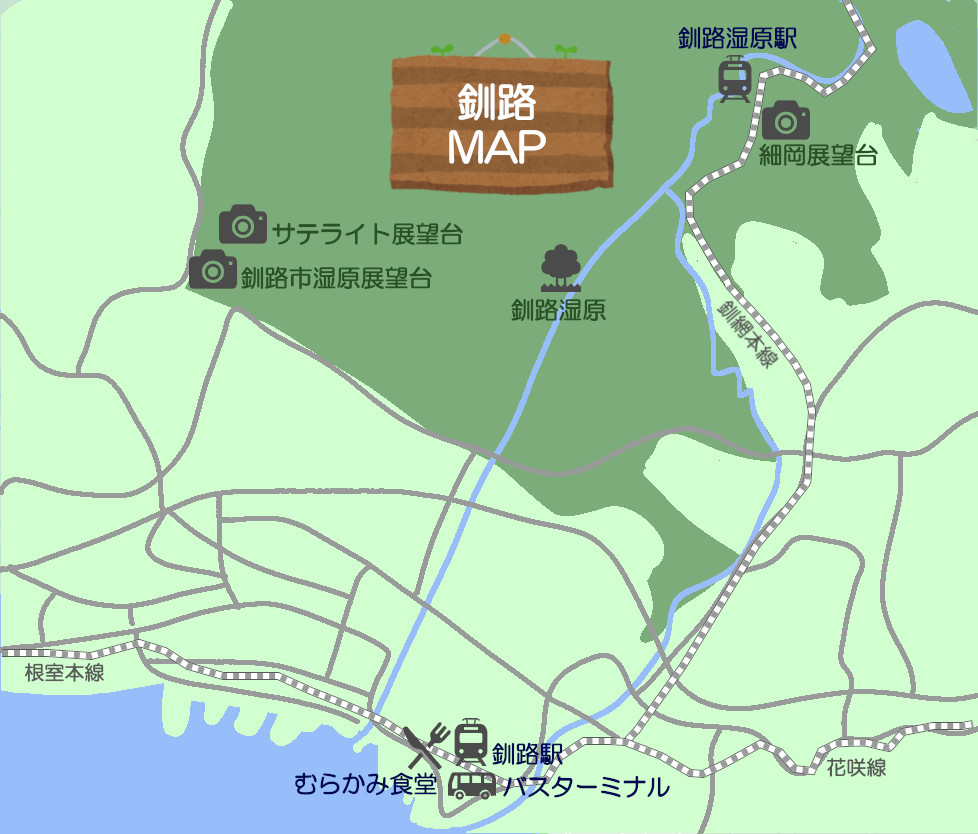 釧路周辺地図